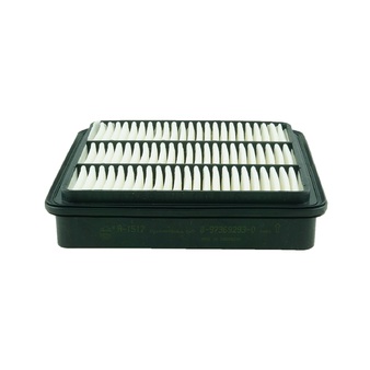 FA-1517 Sakura Air Filter - Fits Holden, Mitsubishi + More Xref: A1512, 1500A098, P506010