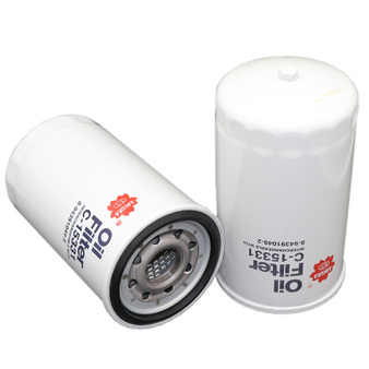 C-15331 Sakura Oil Filter -  Fits Isuzu Trucks Xref: WZ475NM, Z705, 8943910493, 92956283, W12205